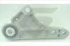 Подушка двигателя HUTCHINSON 532F41 (фото 1)