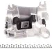 Подушка КПП Renault Megane III/Scenic III 1.2-2.0 08- Л (OE якість) HUTCHINSON 538A68 (фото 4)