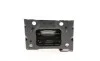 Подушка КПП Citroen C3/C4 09- (L) HUTCHINSON 538B54 (фото 4)