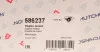 Подушка двигателя (R) Renault Megane II/Scenic II 1.9 dCi/2.0 02- HUTCHINSON 586237 (фото 8)