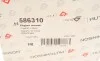 Подушка двигателя (R) BMW 5 (E60/E61/E63)/6 (E64) 2.2/2.5/3.0 01-10 HUTCHINSON 586310 (фото 9)