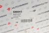 Подушка двигателя (R) Renault Megane 2.0 TCe 08- HUTCHINSON 586643 (фото 6)
