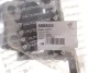 Опора двигуна HUTCHINSON 586655 (фото 2)