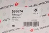 Подушка двигателя (R) Renault Megane III 1.2TCe 12- HUTCHINSON 586674 (фото 5)