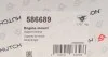 Подушка КПП Opel Astra K 1.6Turbo 15- (L) HUTCHINSON 586689 (фото 6)
