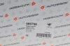 Опора двигателя HUTCHINSON 586798 (фото 6)