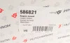 Подушка двигателя (R) Ford Focus/C-MAX/Transit Connect 1.0 12- HUTCHINSON 586821 (фото 5)