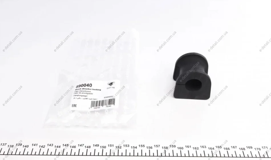Втулка стабилизатора (переднего) MB Vito (W638) (d=24mm) HUTCHINSON 590040 (фото 1)