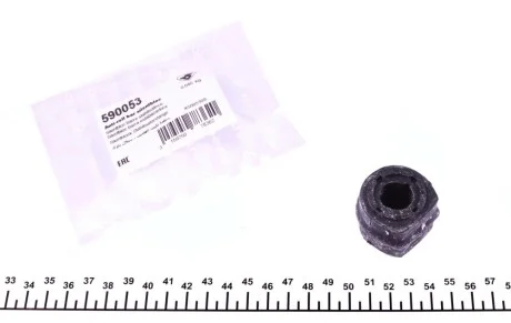 Втулка стабилизатора (переднего) VW Sharan -10 (d=17mm) HUTCHINSON 590053