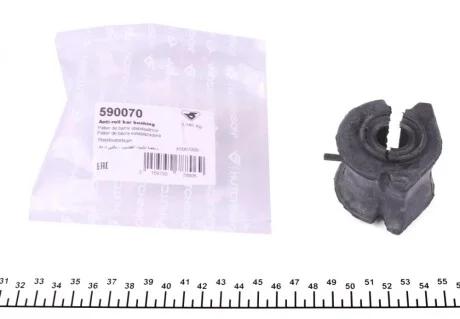 Втулка стабилизатора (переднего) Citroen Jumpy/Fiat Scudo 96- (d=24mm) HUTCHINSON 590070