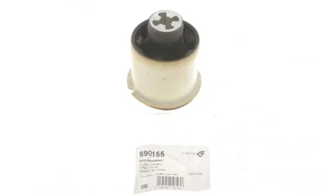 Сайлентблок балки (задньої/спереду) Renault Kangoo II 1.5/1.6 dCi 08- HUTCHINSON 590155