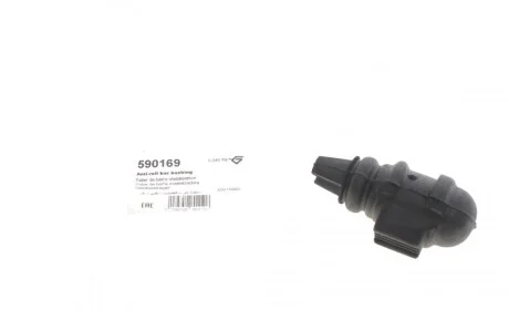 Втулка стабилизатора (переднего) Renault Megane I 1.4-1.8 99-03 (d=24.5mm) HUTCHINSON 590169