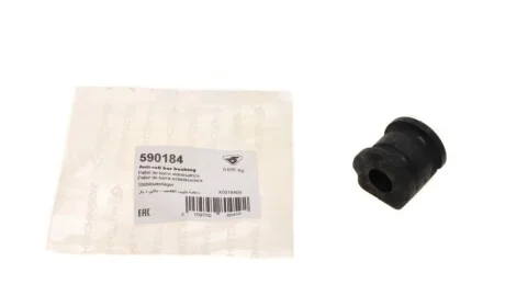 Втулка стабилизатора (переднего) VW Polo/Skoda Roomster/Fabia 99- (d=16mm) HUTCHINSON 590184