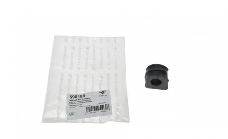 Втулка стабілізатора (переднього) Audi A3/TT/Skoda Octavia/Bora/VW Golf (d=17mm) HUTCHINSON 590189