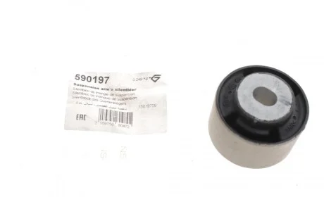 Сайлентблок важеля (переднього/знизу/ззаду) Ford Fiesta 09- HUTCHINSON 590197
