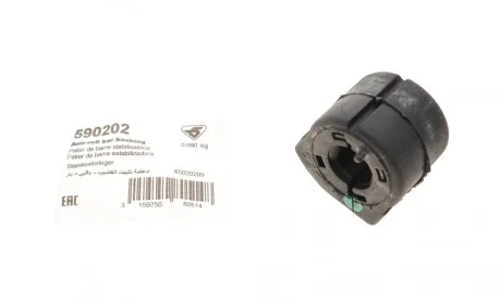 Втулка стабилизатора (переднего) Citroen DS3 09-15 (d=21mm) HUTCHINSON 590202