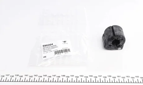 Втулка стабилизатора (переднего) Peugeot 207/208 (d=20mm) HUTCHINSON 590204