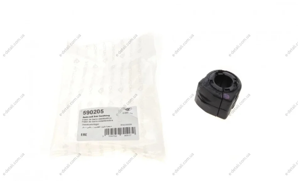 Втулка стабилизатора (переднего) Peugeot 207 06-13/Citroen C3 Picasso 09- (d=23mm) HUTCHINSON 590205 (фото 1)