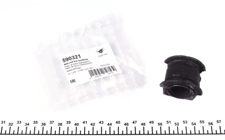 Втулка стабілізатора (переднього/внутрішнього) Fiat Doblo 01- (d=23mm) HUTCHINSON 590321