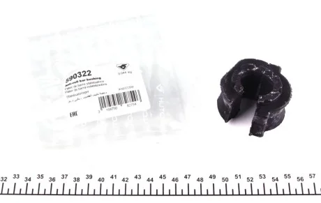 Втулка стабилизатора (переднего) Citroen Nemo 08- (d=21mm) HUTCHINSON 590322