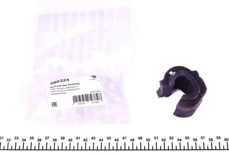 Втулка стабілізатора (переднього) Citroen Nemo 08- (d=20mm) HUTCHINSON 590324