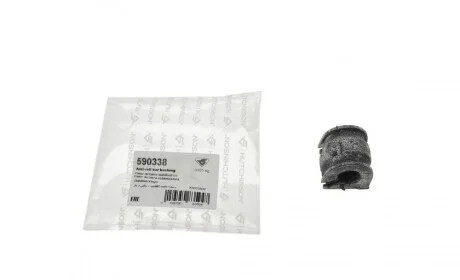 Втулка стабилизатора (переднего) Renault Duster 10- (d=18mm) HUTCHINSON 590338