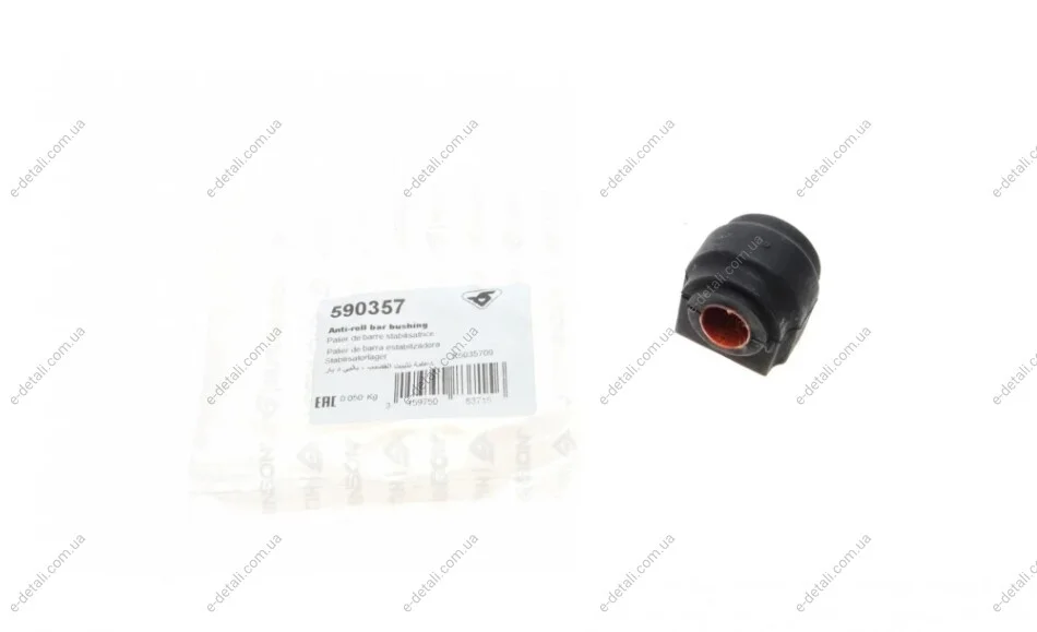 Втулка стабілізатора (переднього) Mini One R50 01-06 (d=16mm) HUTCHINSON 590357 (фото 1)
