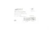 Втулка стабилизатора (переднего) BMW 3 (E90) 05-11 N47/N52/N53/N57 (d=26.2mm) HUTCHINSON 590401 (фото 2)