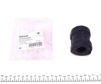 Втулка стабілізатора (переднього) BMW 3 (E36) 1.6-1.8 90-00 (d=23.5mm) HUTCHINSON 590402