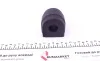 Втулка стабилизатора (переднего) BMW 3 (E46) 98-05 (d=21.5mm) HUTCHINSON 590410 (фото 2)