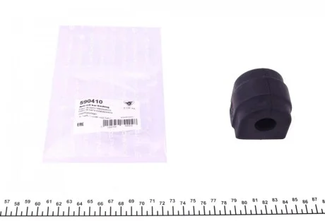 Втулка стабилизатора (переднего) BMW 3 (E46) 98-05 (d=21.5mm) HUTCHINSON 590410