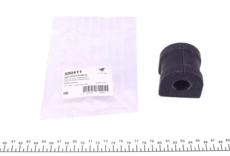 Втулка стабілізатора (переднього) BMW X3 (E83) 04-11 (d=22.5mm) HUTCHINSON 590411