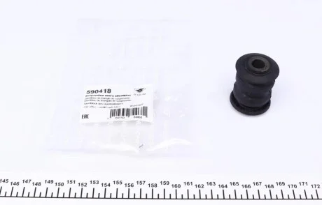 Сайлентблок важеля (переднього/спереду) Nissan Micra/Note 06-/Renault Clio III 05-14 HUTCHINSON 590418