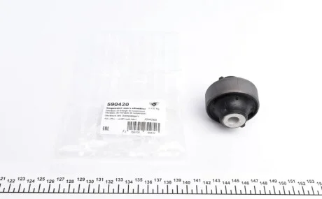 Сайлентблок важеля (переднього/знизу/ззаду) Nissan Micra 02-10/Note 06-13 HUTCHINSON 590420