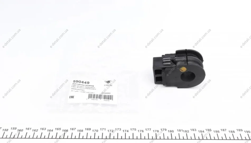 Втулка стабилизатора (переднего) Nissan Qashqai/ Renault Kadjar 1.2-1.6TCe/1.5dCi 15- (d=21mm) HUTCHINSON 590449 (фото 1)