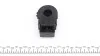Втулка стабилизатора (переднего) Nissan Qashqai/ Renault Kadjar 1.2-1.6TCe/1.5dCi 15- (d=21mm) HUTCHINSON 590449 (фото 2)