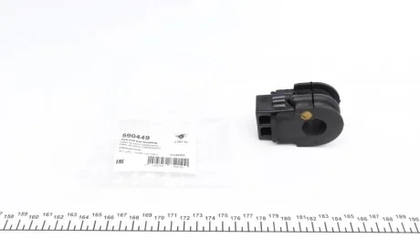 Втулка стабілізатора (переднього) Nissan Qashqai/ Renault Kadjar 1.2-1.6TCe/1.5dCi 15- (d=21mm) HUTCHINSON 590449