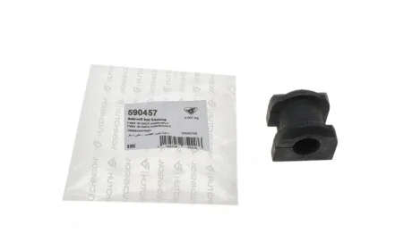 Втулка стабилизатора (переднего) Mitsubishi Lancer VIII 08-/ Outlander III 06- (d=21mm) HUTCHINSON 590457