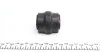 Втулка стабилизатора (переднего) Citroen Berlingo/Peugeot Partner 1.6 HDi 08- (d=24.5mm) HUTCHINSON 590461 (фото 3)