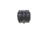 Втулка стабилизатора (переднего) Citroen Berlingo/Peugeot Partner 1.1-2.0HDI 96- (d=22mm) HUTCHINSON 590463 (фото 4)