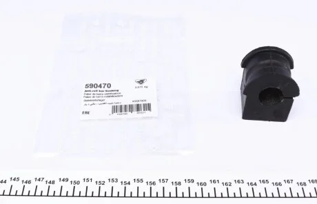 Втулка стабілізатора (переднього) Renault Laguna 01- (d=21mm) HUTCHINSON 590470