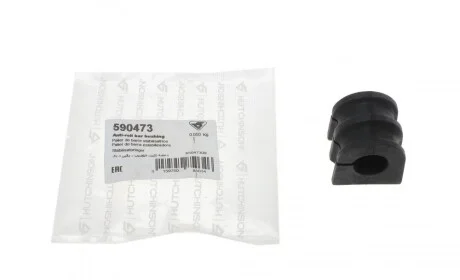 Втулка стабилизатора (переднего) Renault Clio III/Grand Scenic 1.2-2.0 03- (d=20.5mm) HUTCHINSON 590473