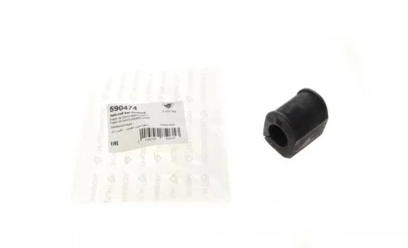 Втулка стабилизатора (переднего) Renault Megane/Scenic I 1.8/1.9DTi 96- (d=23mm) HUTCHINSON 590474
