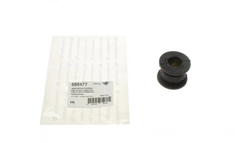 Втулка стабилизатора (переднего) MB A-class (W168) 97-04 (d=20mm) HUTCHINSON 590477