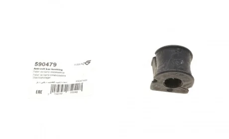 Втулка стабилизатора (переднего/внутренняя) Fiat Panda II 03-13 (d=19,5mm) HUTCHINSON 590479