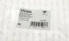 Подушка амортизатора (переднего) Nissan X-Trail/Renault Koleos 08- (L) HUTCHINSON 590484 (фото 5)