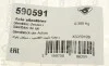 Сайлентблок балки (задней) Renault Clio II 98-05 HUTCHINSON 590591 (фото 5)