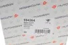 Подушка двигуна (R) VW Golf IV/Audi A6 1.6-2.0/1.9TDI 94-09 HUTCHINSON 594264 (фото 7)