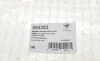 Подушка двигуна Peugeot 406 1.9d/TD/Expert 2.0 95- HUTCHINSON 594383 (фото 5)