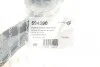 Подушка двигателя (задняя) Audi A3/Seat Toledo/Skoda Octavia/VW Caddy/Golf 1.6i 03- HUTCHINSON 594390 (фото 2)